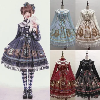 

Lolita Middle Age Cosplay Dress Palace Middle Age Costume Lolita Dress Costume Halloween Stage Party Girl Drop Ship