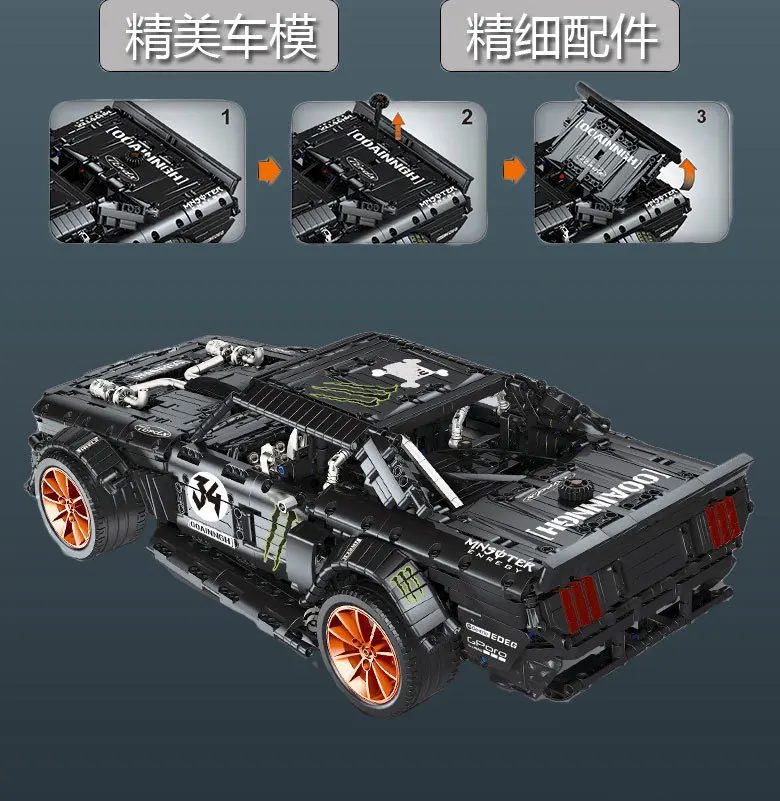 11620943459_471742803