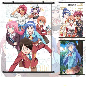

(40*60cm)We can not study Plastic Wall stickers anime around posters wall scroll We can not study together painting Fiction
