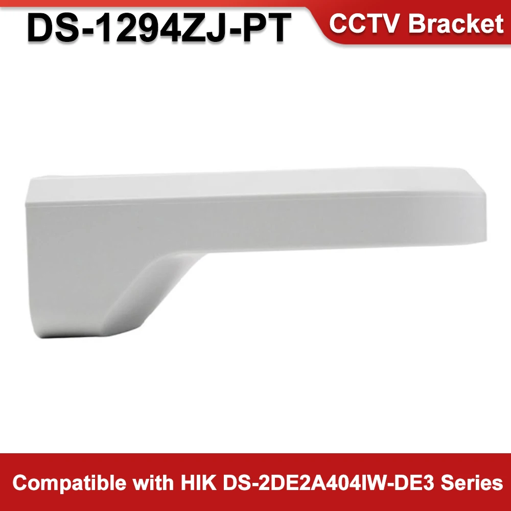 HIKVISION Оригинал большая железная Стыковая распределительная коробка для