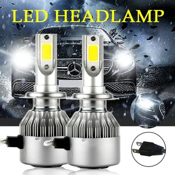

LED C6 Headlight Kit - Philips Flip Chip - 72W 7600LM 6000K - Low Light / Fog Light