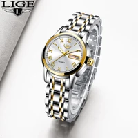 Women's Watches