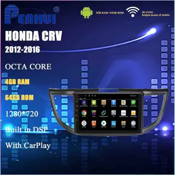 

Car DVD for Honda CRV (2012-2016) Car Radio Multimedia Video Player Navigation GPS Android 10.0 Double Din