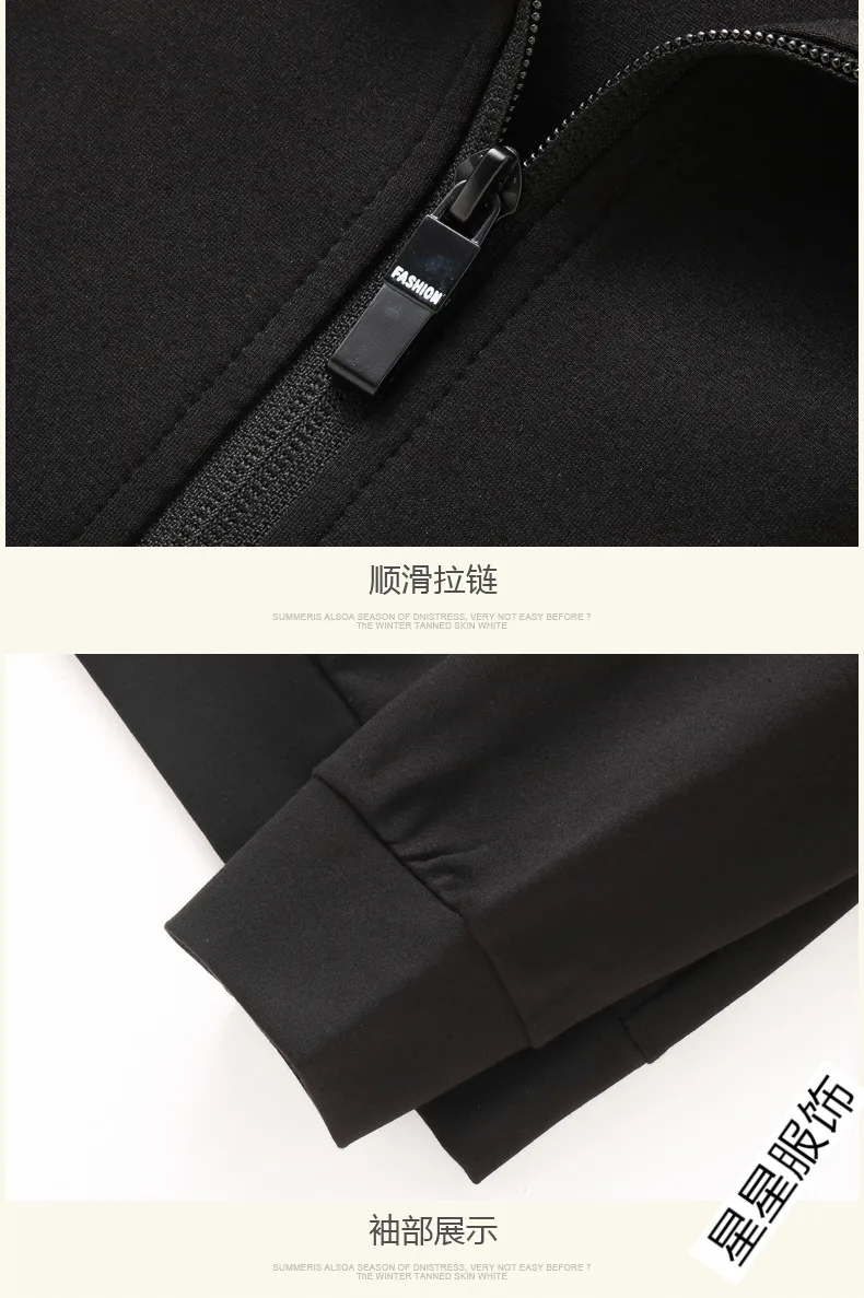 8XL 6XL 5XL Slim Fit Solid мужской s Бомбер куртка весна осень мужской бейсбол Тонкая Повседневная куртка Топ Мужская ветровка куртка