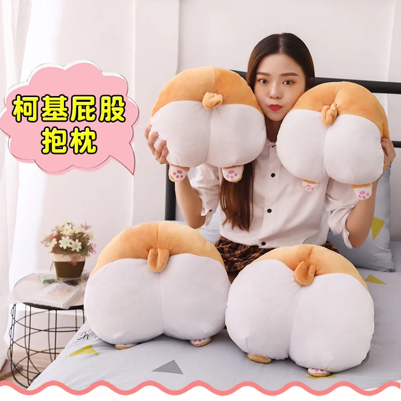 Милый мультфильм корги Butt Подушка Плюшевые игрушки Подушка-рука в руки грелки офис валик подарок