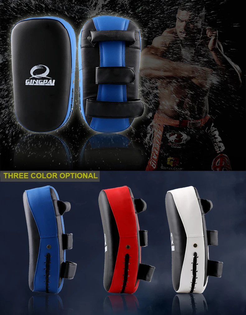 竞派武字弧形脚靶_08