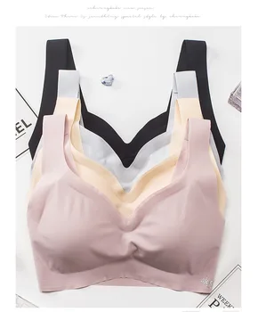 

Gathering bras without rims movements without traces beautiful back underwear large size bra thin shockproof vest sleep bra
