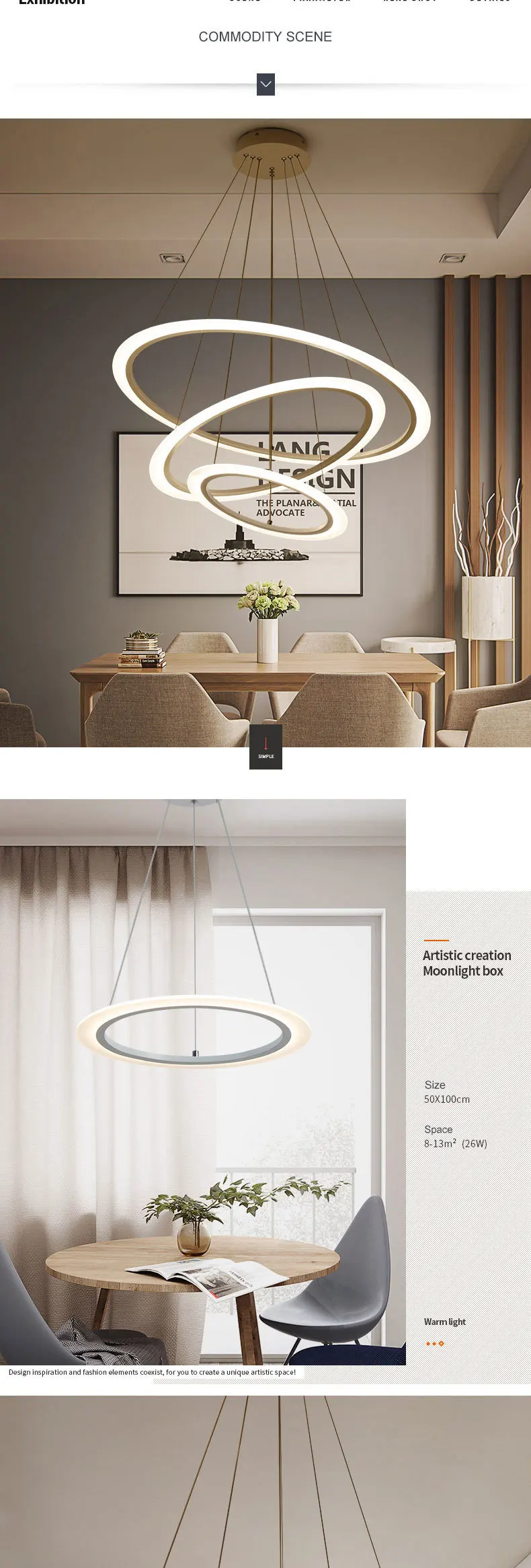 led-tmall_02