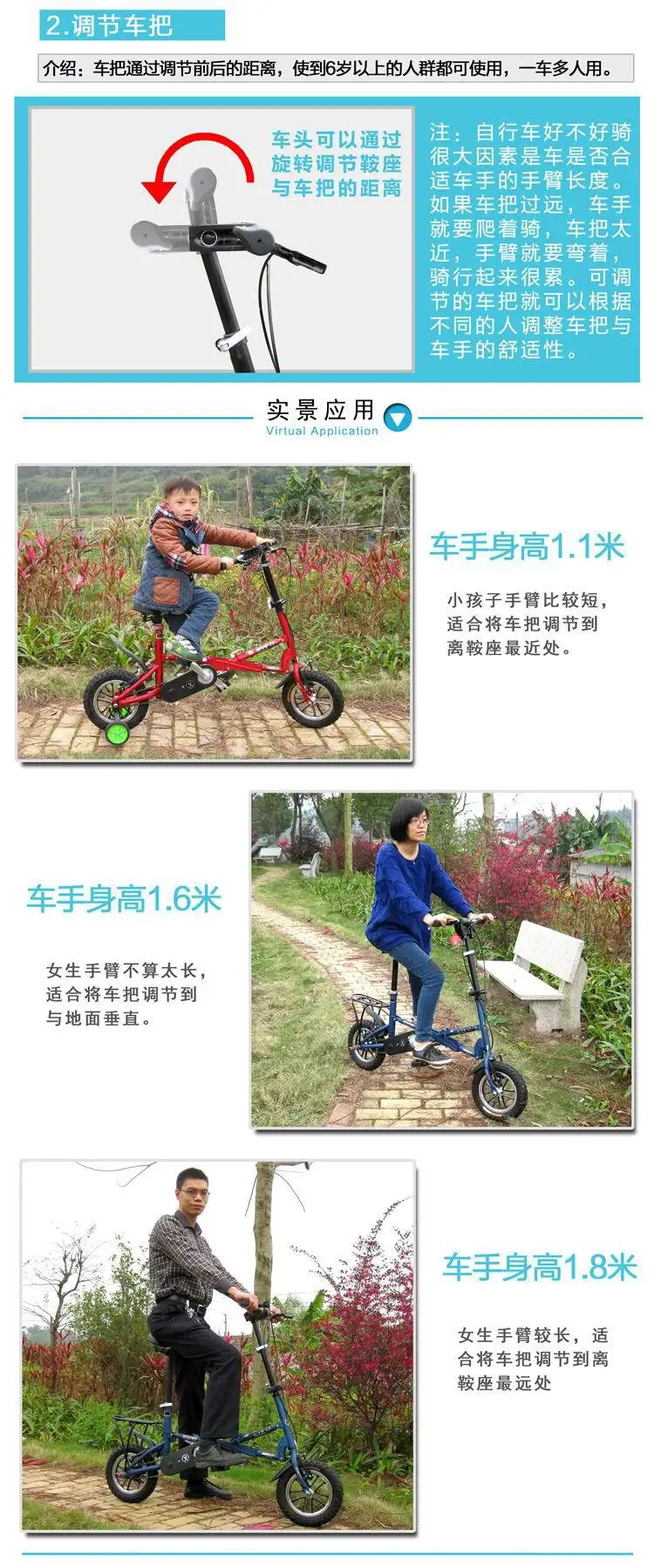 Cheap 2019 new 12 inch mini folding bicycle telescopic mini bicycle one second folding portable bicycle 4