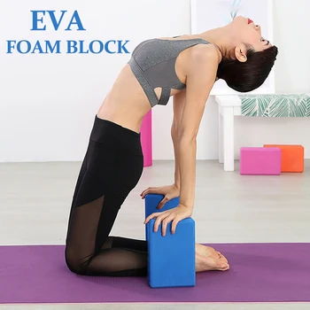 

Lixada Yoga Block EVA Yoga Block Brick Sports Exercise Gym Foam Workout Stretching Aid Body Shaping Fitness Equipment Gym