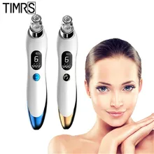 Электрический Уход за лицом для носа прыщи акне вакуумное средство для удаления угрей очиститель пор уход за кожей всасывание уход за кожей лица красота инструмент для спа кожи
