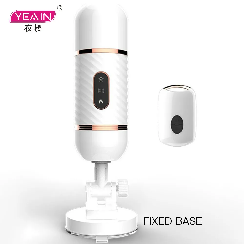 YEAIN Gun Sex Machine Automatic Female Masturbation Toy With Heating Function Multiple Vibration Modes And Thrusting Levels | Красота и