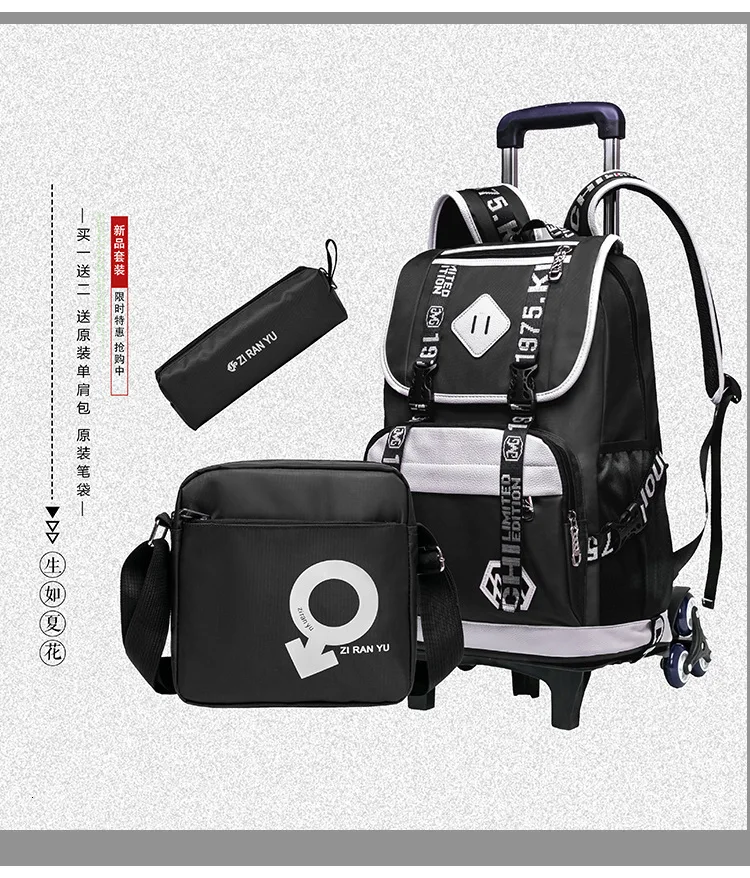 Boys Wheels Children Trolley Backpacks 2/6 Schoolbag Kids School Bags Luggage Bag grils Wheels Backpack travel Rolling Backpack