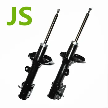

Pair Rear Air Suspension Shock Absorber Strut For 04-10 Hyundai Tucson (JM),04-09 KIA Sportage(JE, KM)-553512E501,553612E501