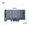 Add On Cards PCIE to M2/M.2 Adapter SATA M.2 SSD PCIE Adapter NVME/M2 PCIE Adapter SSD M2 to SATA PCI-E Card M Key +B Key ► Photo 2/6
