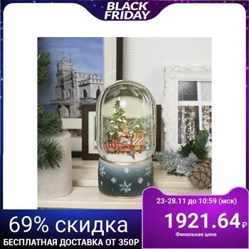 

Figure light ball "Locomotive and Christmas tree", 19x10x10 cm, from baht. 2 * AAA (not included), T / WHITE 3669449