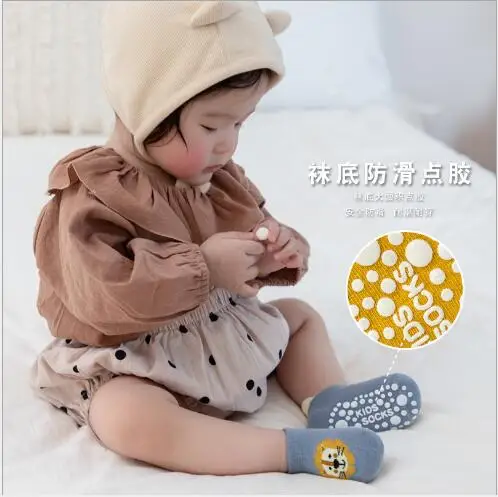 Рисунок 4 - 3 пары, детские Нескользящие Носки с рисунком