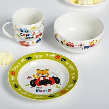 

Dinnerware set "Racer": mug 250 ml, deep plate 430 ml, plate Ø 15 cm