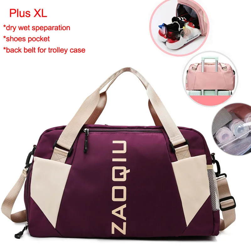 Dry Wet Gym Bag Women Yoga Sports Handbags Travel Fitness Training