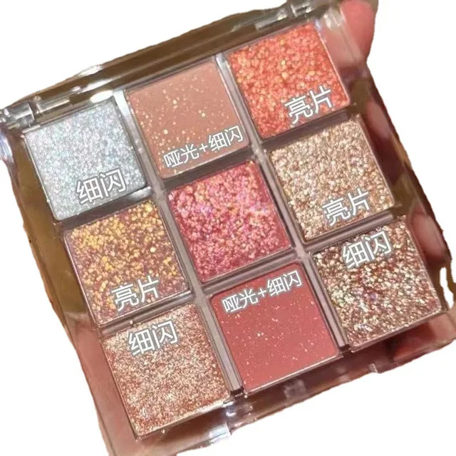 9 color transparent shell eyeshadow palette 4