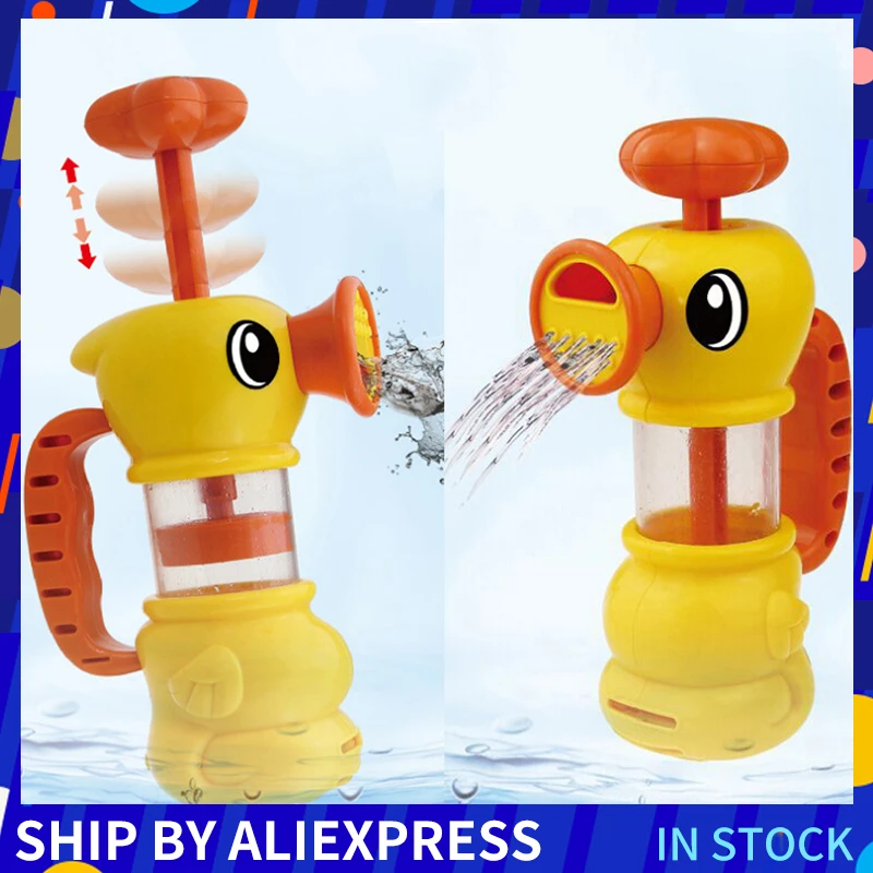 educational water toys