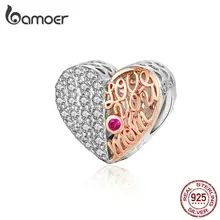 BAMOER Biocolor сердце-shape форме, благодаря чему создается ощущение невесомости с бусины для серебряный браслет 925 пробы серебро, мама Сердце Ажурное с металическими бусинками SCC1173