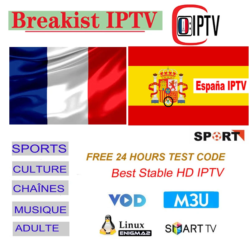 Breakist Франция IP tv подписка для Android tv box m3u smart tv Enigma2 MAG ip tv Португалия Испания Спорт для взрослых 6000+ каналы