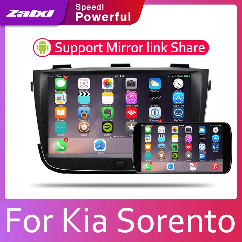 Android 2 Din автомобильный DVD радио мультимедиа видео плеер GPS карта для Kia Sorento 2013 2014