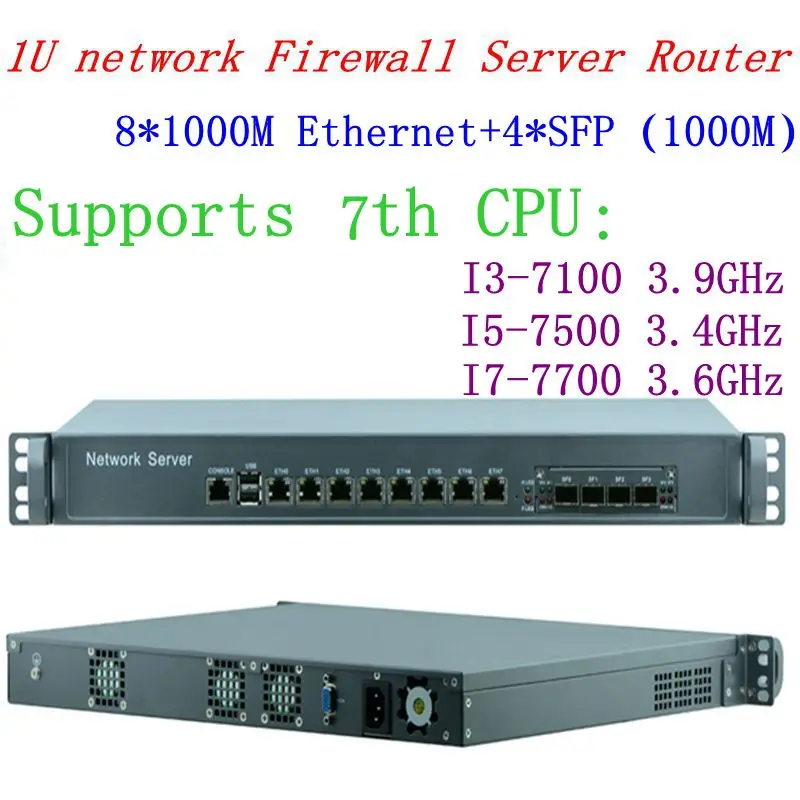

1U intel Core i7 7700 CPU firewall network server 4*10G SFP with 8 1000M LAN pfSense barebone system OEM Network appliance