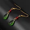 2022 Fashion Elegant Crystal Earrings For Women Hayao Miyazaki Howl's Moving Castle Earrings Red Beads Christmas Jewelry Gift ► Photo 1/6