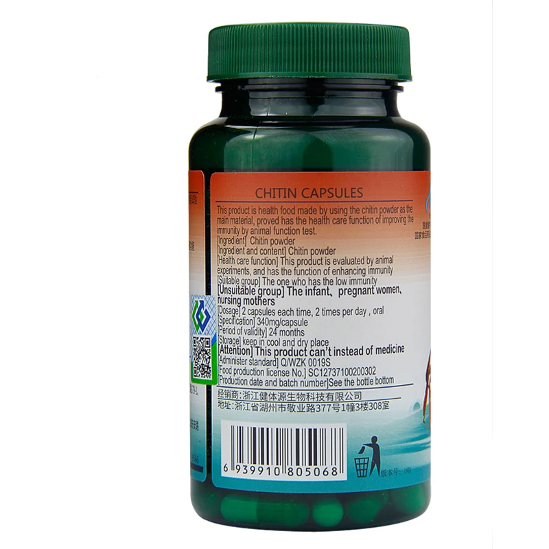 3Pcs/Chitin Chitosan Capsules for Liver Chitosan Fat Blocker Stops Absorption