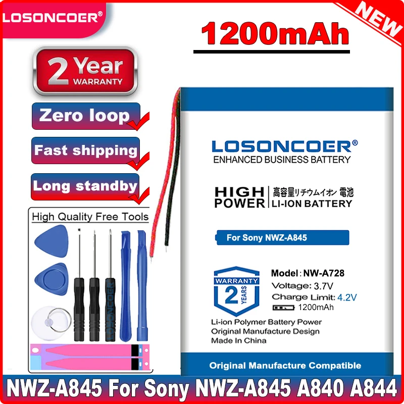 Аккумулятор 1200 мА · ч для Sony NWZ-A845 A844 E453 E463 NW-A728 NEZ-E353 NWZ-S755 Player NW-S639 LIS1374HNPA NW-A816 A815 A806 |