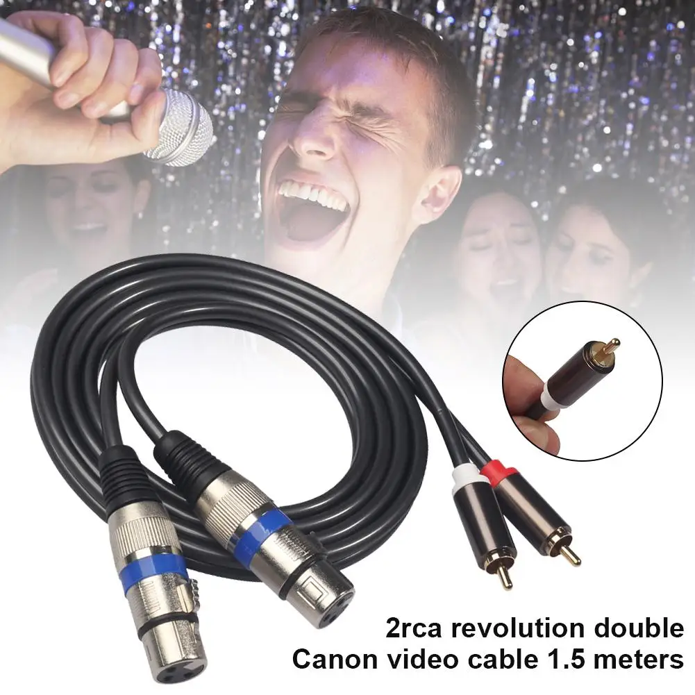 1.3m Пистолет серый 1,5 метров 2rca революция двойной Canon аудио кабель - Цвет: 1.3m