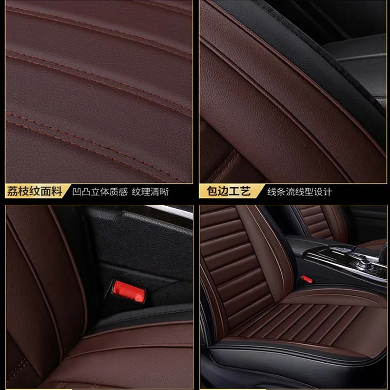 Чехлы для сидений автомобиля из искусственной кожи для Mazda 6 2009 2010 2011, аксессуары для передних и задних внутренних сидений