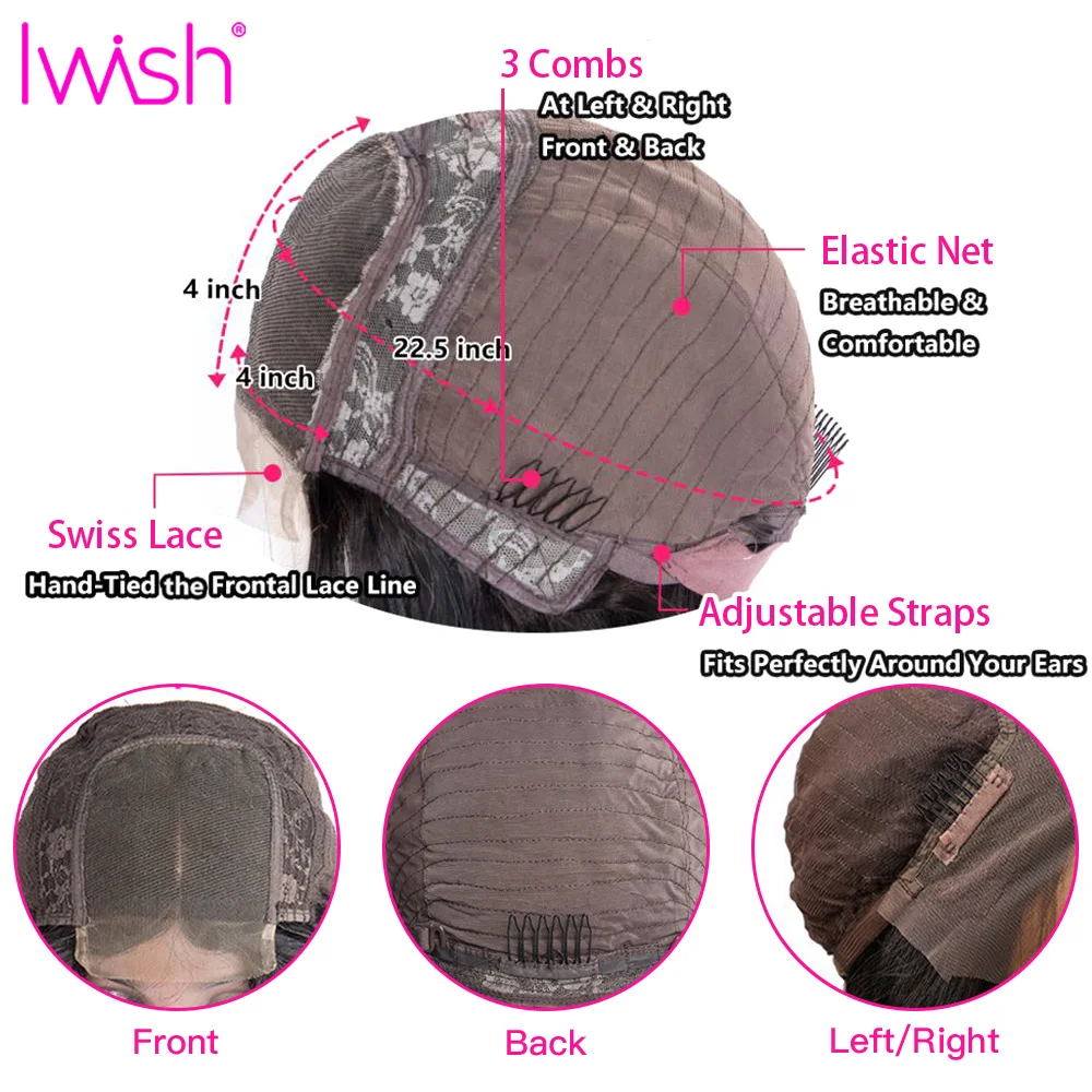 Iwish, 4x4, парик на шнурке, бразильские волосы remy, объемные волнистые парики, предварительно выщипанные с детскими волосами, бесклеевые человеческие волосы, парики для черных женщин