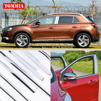

TOMMIA Full Window Middle Pillar Molding Sill Trim Chromium Styling Strips Stainless Steel For Citroen DS6 2014-2016