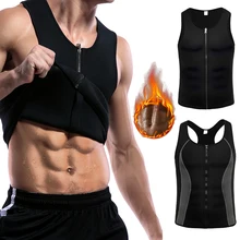 Для мужчин для похудения Массажный пояс с эффектом сауны жилет неопрена Abdo Для мужчин сжигание жира в области живота Корректирующее белье корсет Вес потери тела человека способствующие потоотделению корсет