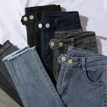 High waist jeans women's 2021 new slim tight thin small feet thin black pencils wear out in spring and Autumn