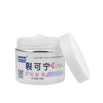 

Hand Foot Heel Nourish Anti Fungal Vaseline Repair Anti-Drying Crack Frostbite Cream Dead Skin Remover Skin Care