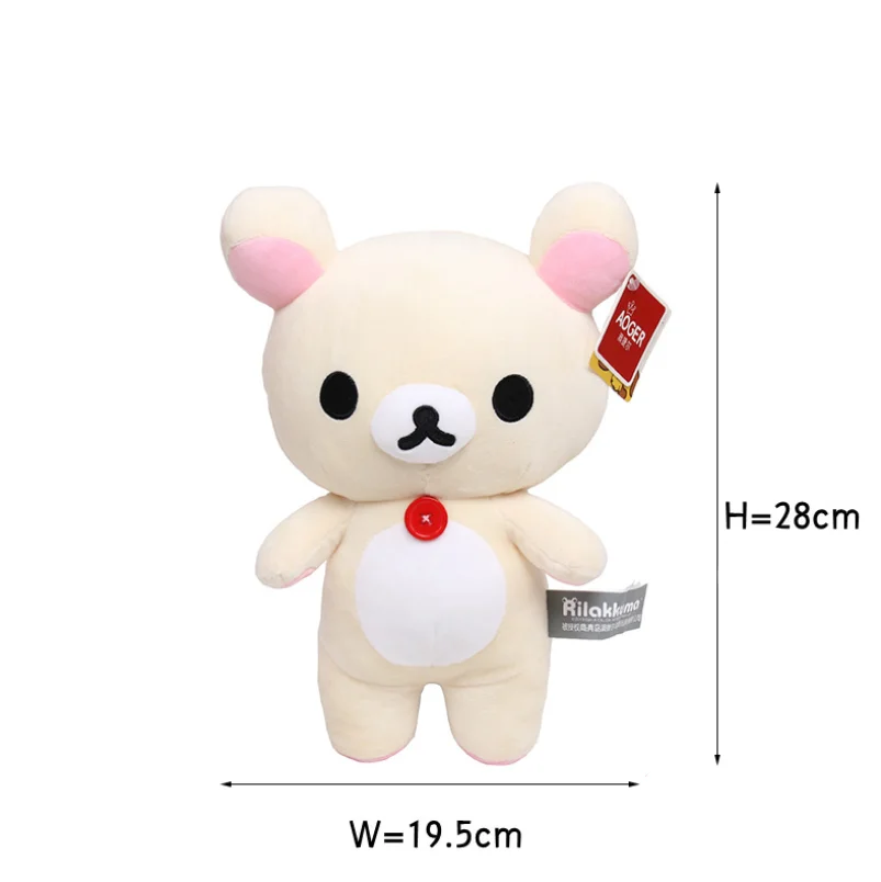 Rilakkuma коричневый плюшевый мишка плюшевый кукольный мешок кулон милый мультфильм чучела пара игрушки украшение для подруги подарок