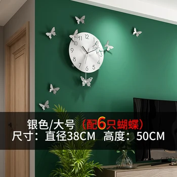 

Nordic Creative Large Wall Clock Luxury Minimalist Silent Modern Wall Clocks Unique Living Room Montre Mural Home Decor AC50AL