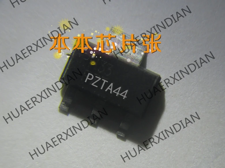 Новый PZTA44 SOT-223 высокое качество | Автомобили и мотоциклы