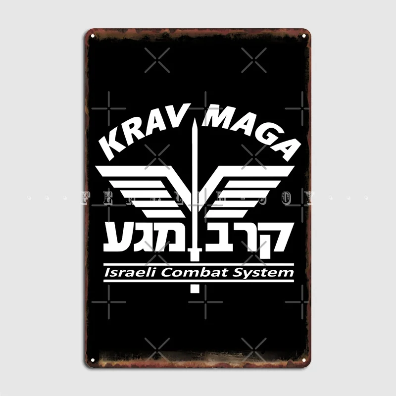 Krav Maga металлический знак клуб бар Создайте стены Жестяная Табличка с надписью