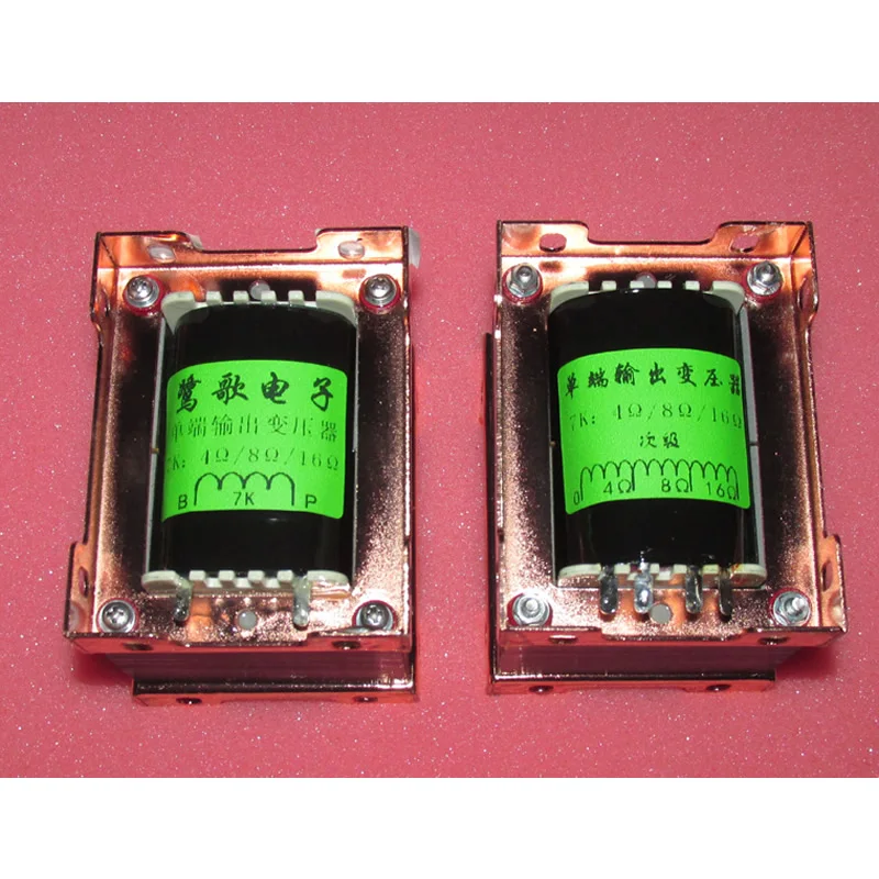 7K 6W long magnetic circuit single-ended amplifier output transformer suitable for 6V6 6P14 6P3P secondary impedance 4Ω8Ω16Ω |