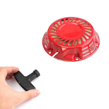 

Motorcycle Accessories Engine Pull Plate GX 168/160/200 Garden Tools Lawn Hand Puller Starter