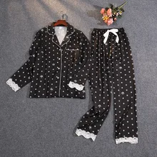2021 NEW Women's Summer Two-piece Suit Pajamas Ice Silk Satin Thin Outwear Print Lace Pyjamas