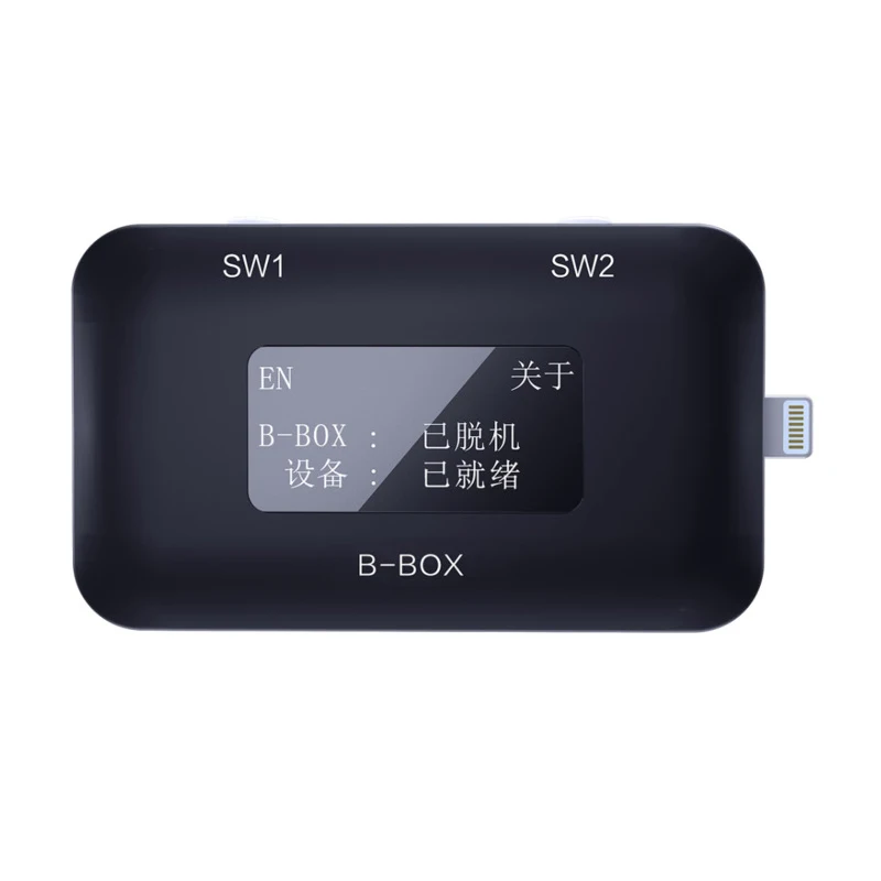 JC B BOX C3 для IPHONE A7 A11 One Key фиолетовый режим & iPad4 разблокировка WIFI модификация NAND Syscfg