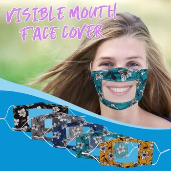 

Smile Communicator Face Mask with Clear Vinyl Visible Expression Lip Reading breathable Personal Health Care Mask mascarillas