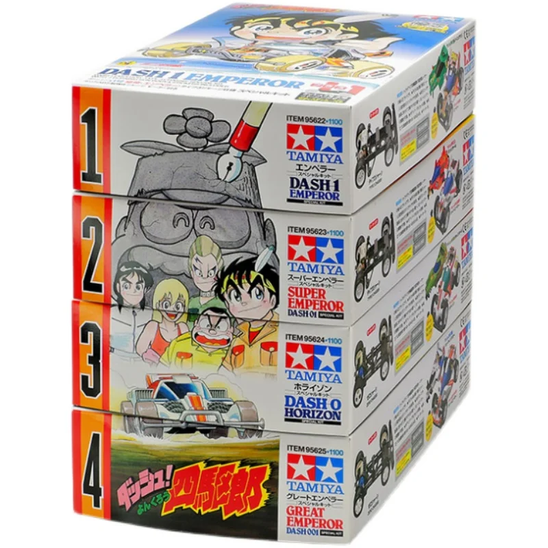 Подлинный Tamiya мини 4WD автомобиль с T1 шасси двойные коровы ракушки 95622 95623 даш1