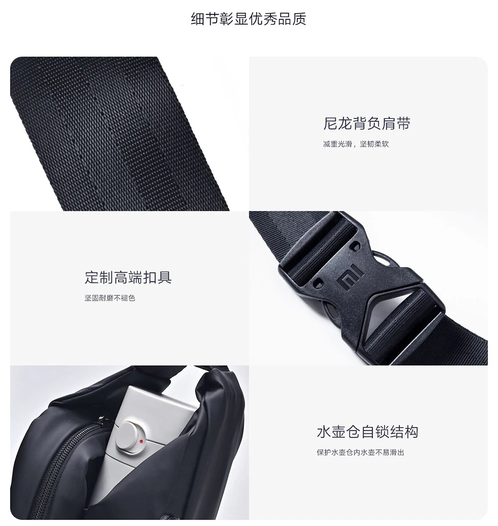 Original Xiaomi Multifunctional Sports Leisure Chest Bag YKK Smooth Zipper Waterproof Surface 2.25L Large space Fashion Belt Bag (21)